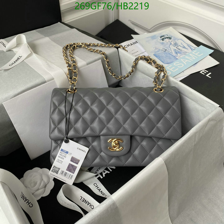 Chanel Bags -(Mirror)-Diagonal-,Code: HB2219,$: 269USD