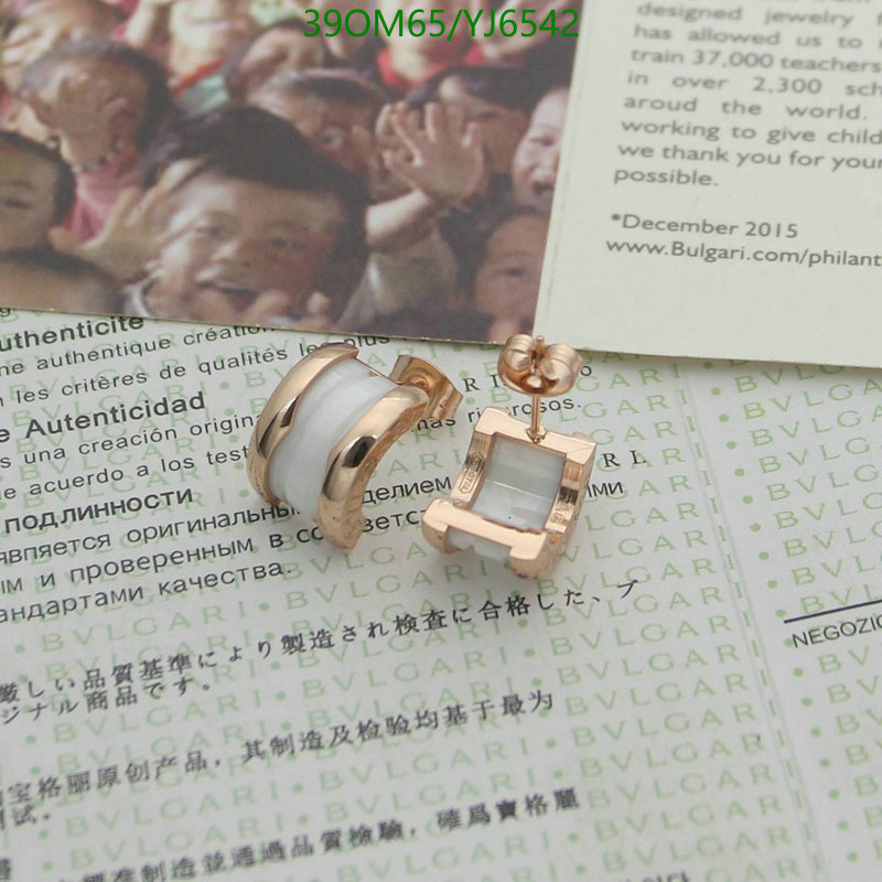 Jewelry-Bvlgari, Code: YJ6542,$: 39USD