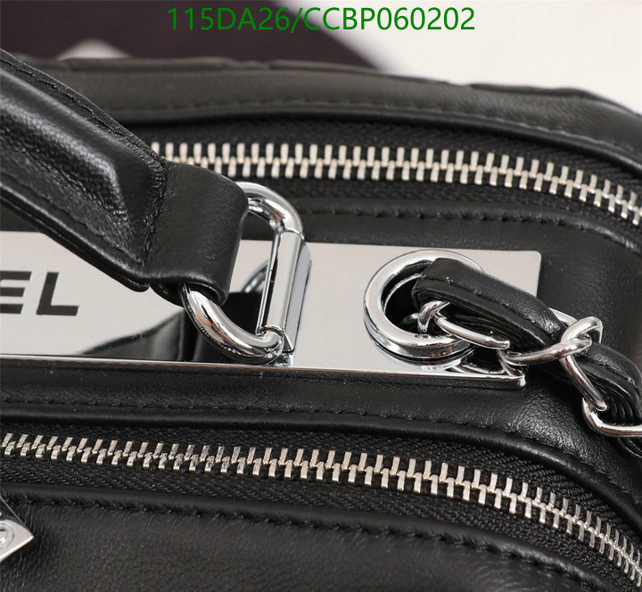 Chanel Bags ( 4A )-Diagonal-,Code: CCBP060202,$: 115USD