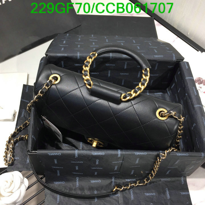 Chanel Bags -(Mirror)-Diagonal-,Code: CCB061707,$: 229USD