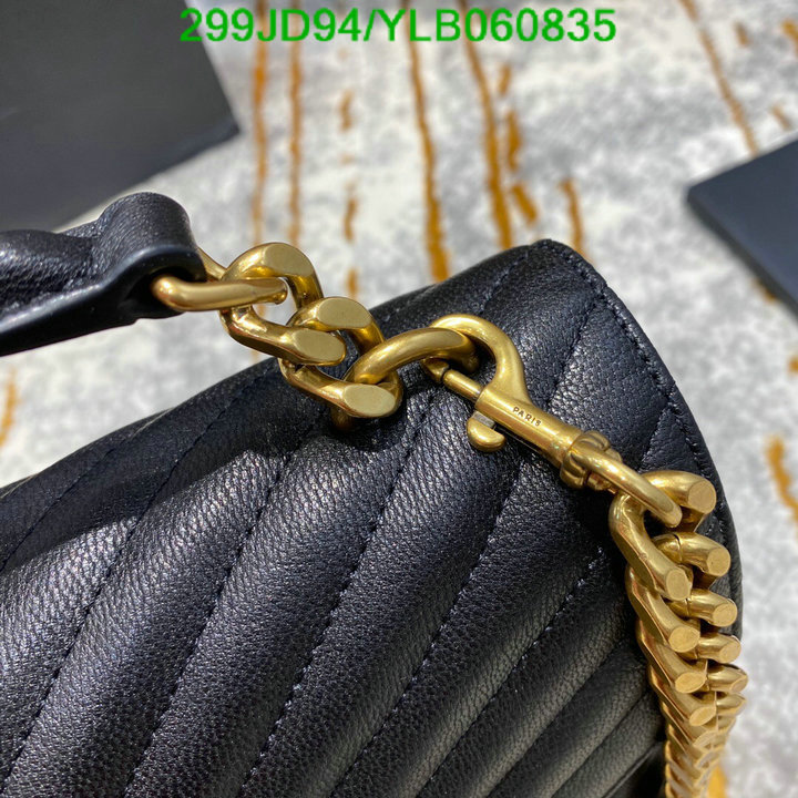 YSL Bag-(Mirror)-Envelope Series,Code: YLB060835,$:299USD