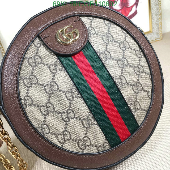 Gucci Bag-(4A)-Ophidia-G,Code: GGB110602,$:69USD