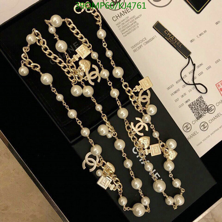 Jewelry-Chanel,Code: KJ4761,$: 39USD