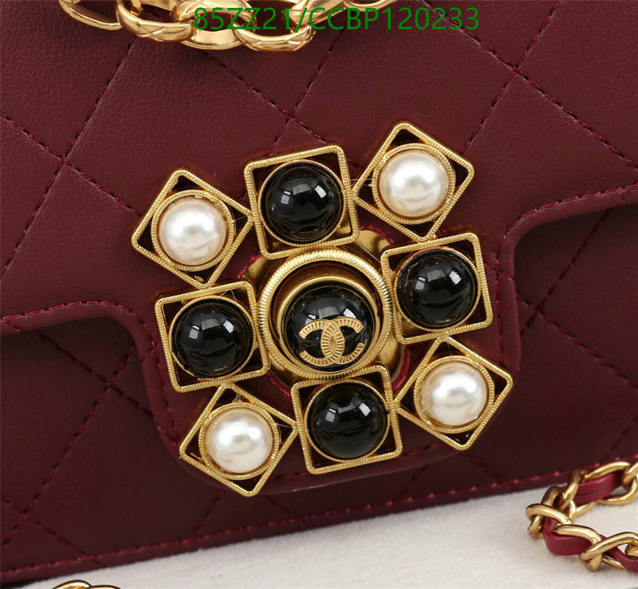 Chanel Bags ( 4A )-Diagonal-,Code: CCBP120233,$: 85USD