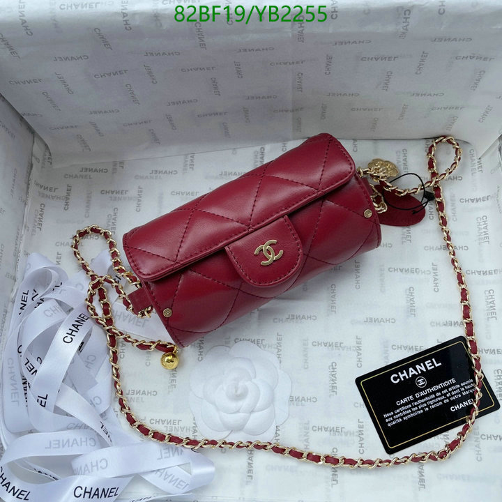 Chanel Bags ( 4A )-Diagonal-,Code: YB2255,$: 82USD