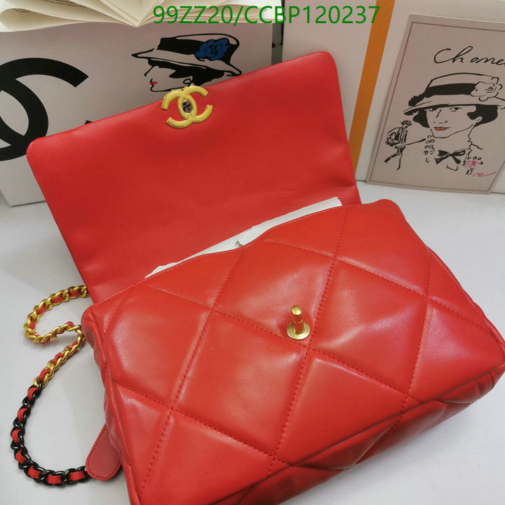 Chanel Bags ( 4A )-Diagonal-,Code: CCBP120237,$: 99USD