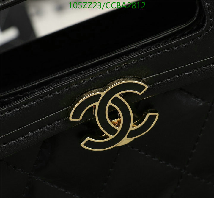 Chanel Bags ( 4A )-Diagonal-,Code: CCBA2812,$: 105USD