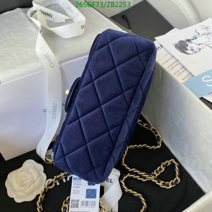 Chanel Bags -(Mirror)-Diagonal-,Code: ZB2253,$: 265USD