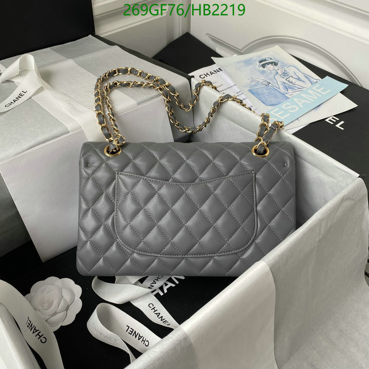 Chanel Bags -(Mirror)-Diagonal-,Code: HB2219,$: 269USD