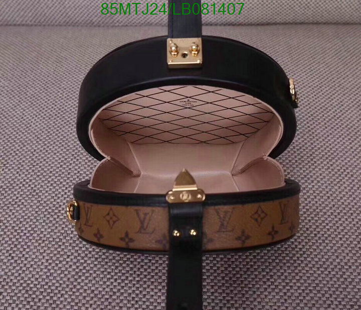 LV Bags-(4A)-Boite Chapeau-,Code: LB081407,$:85USD