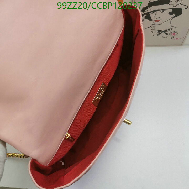 Chanel Bags ( 4A )-Diagonal-,Code: CCBP120237,$: 99USD