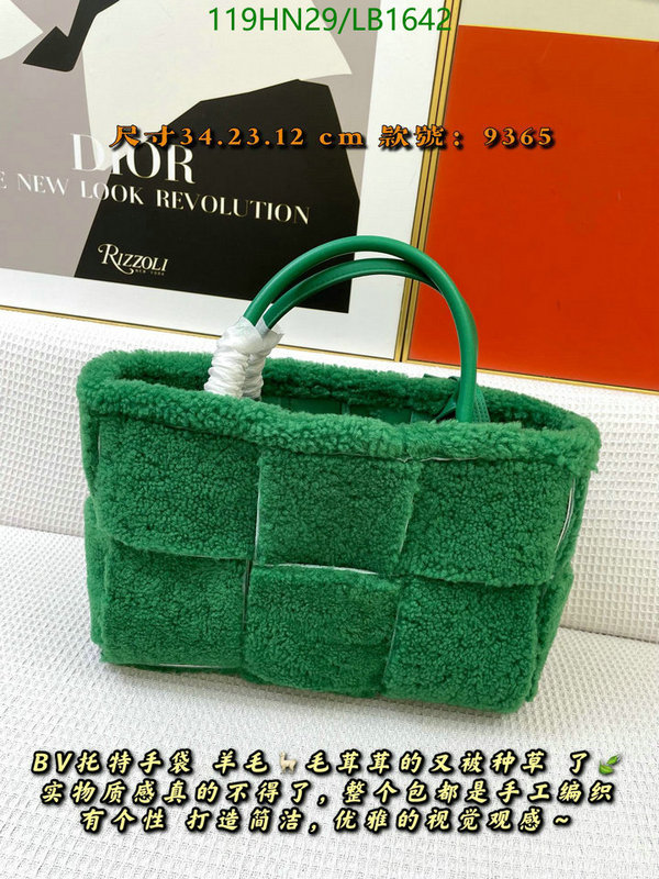 BV Bag-(4A)-Arco,Code: LB1642,$: 119USD