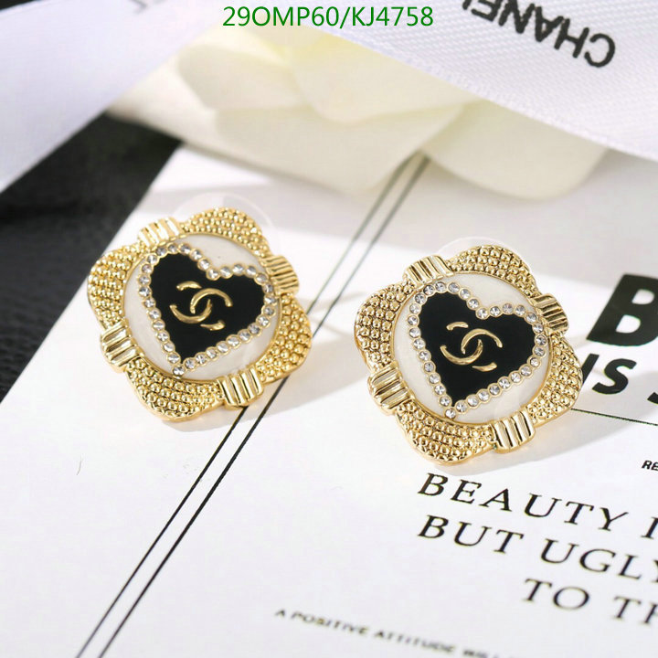 Jewelry-Chanel,Code: KJ4758,$: 29USD