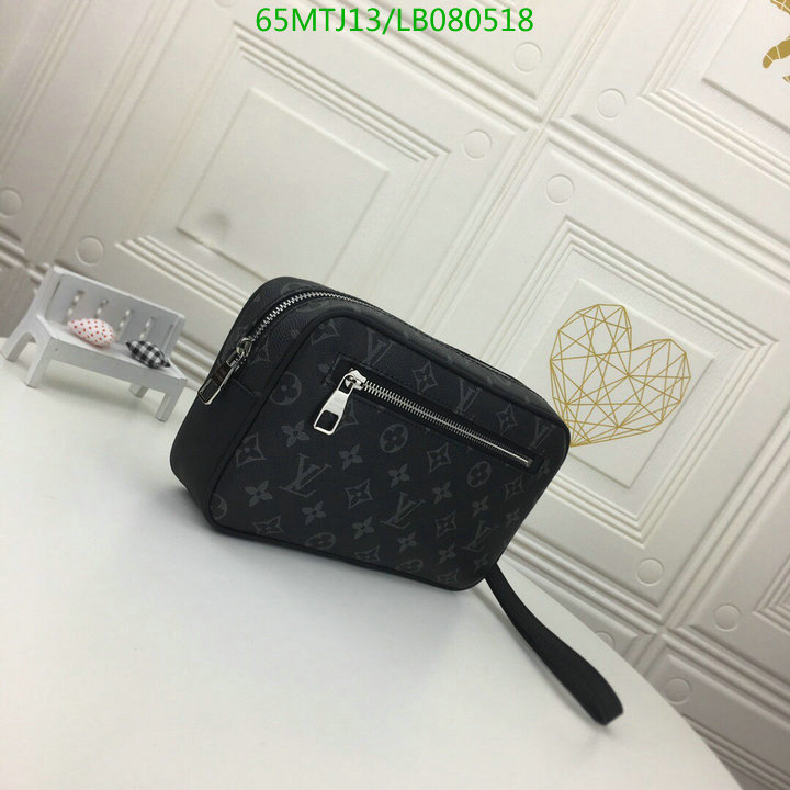 LV Bags-(4A)-Trio-,Code: LB080518,$: 65USD