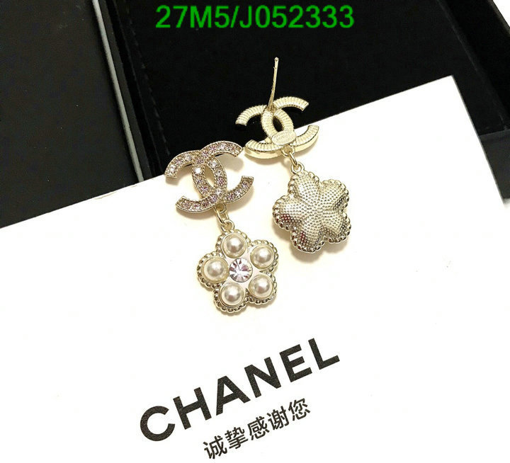 Jewelry-Chanel,Code: J052333,$: 27USD