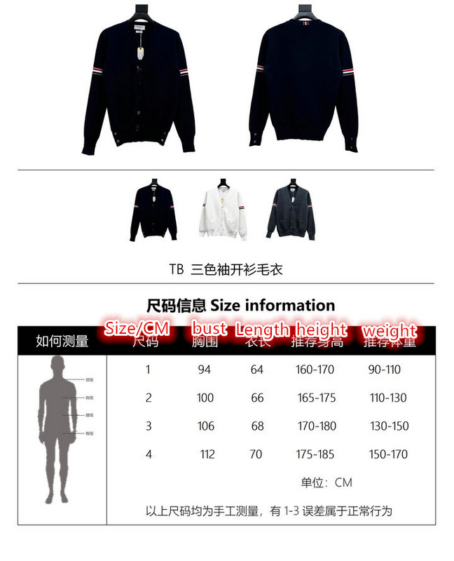 Clothing-Thom Browne, Code: ZC9021,$: 109USD