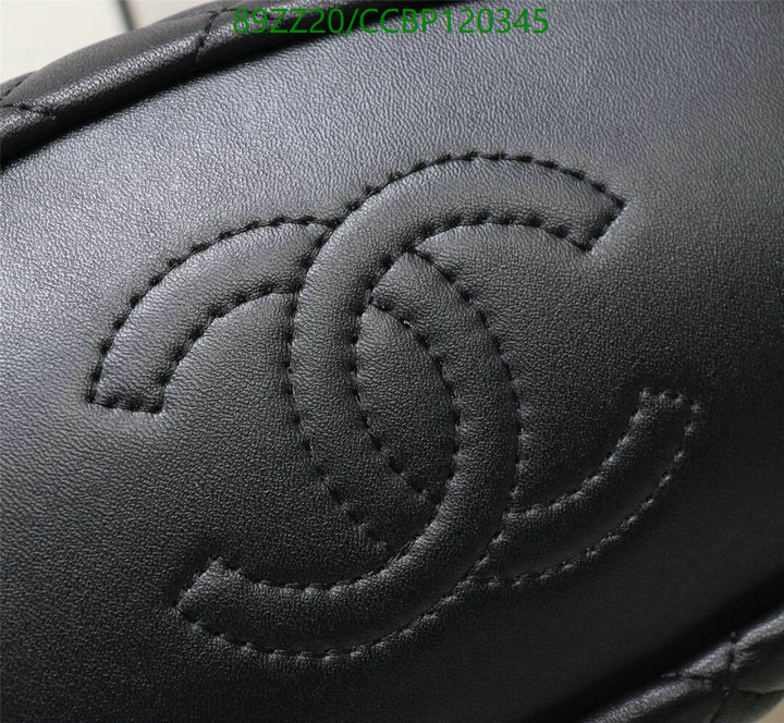 Chanel Bags ( 4A )-Diagonal-,Code: CCBP120345,$: 89USD