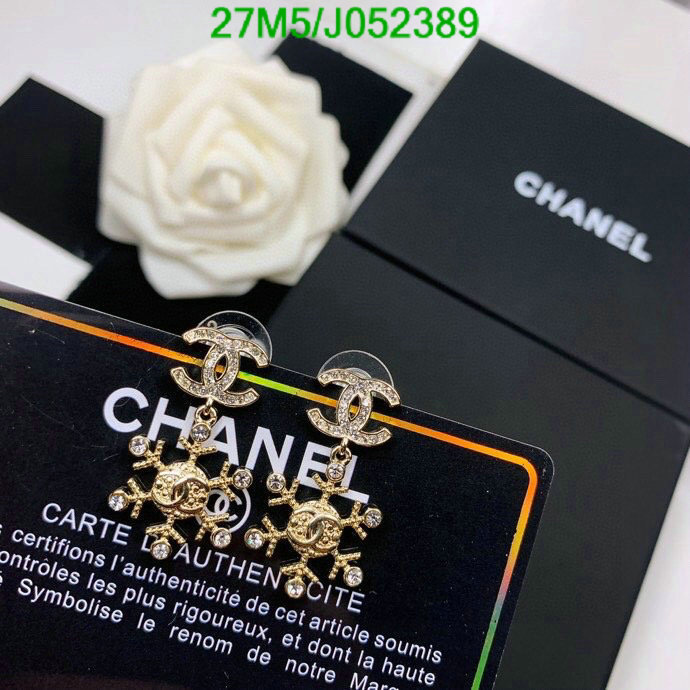 Jewelry-Chanel,Code: J052389,$: 27USD