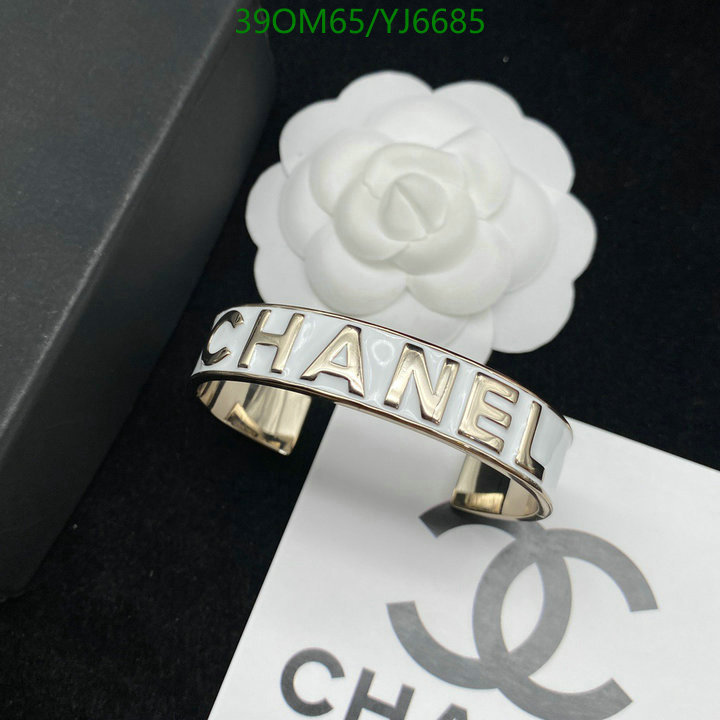 Jewelry-Chanel,Code: YJ6685,$: 39USD