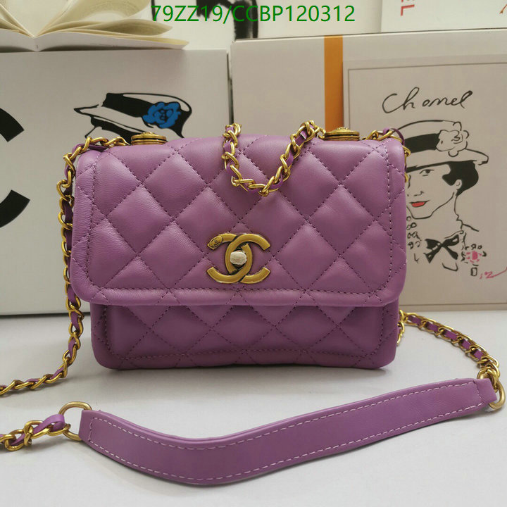 Chanel Bags ( 4A )-Diagonal-,Code: CCBP120312,$: 79USD