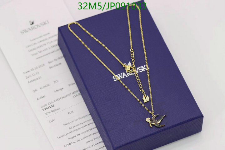 Jewelry-Swarovski, Code: JP091033,$: 32USD