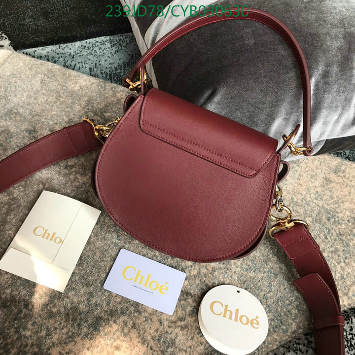 Chloe Bag-(Mirror)-Diagonal-,Code: CYB030630,$:239USD