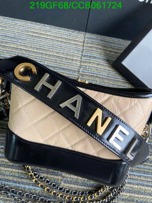 Chanel Bags -(Mirror)-Gabrielle,Code: CCB061724,$: 219USD