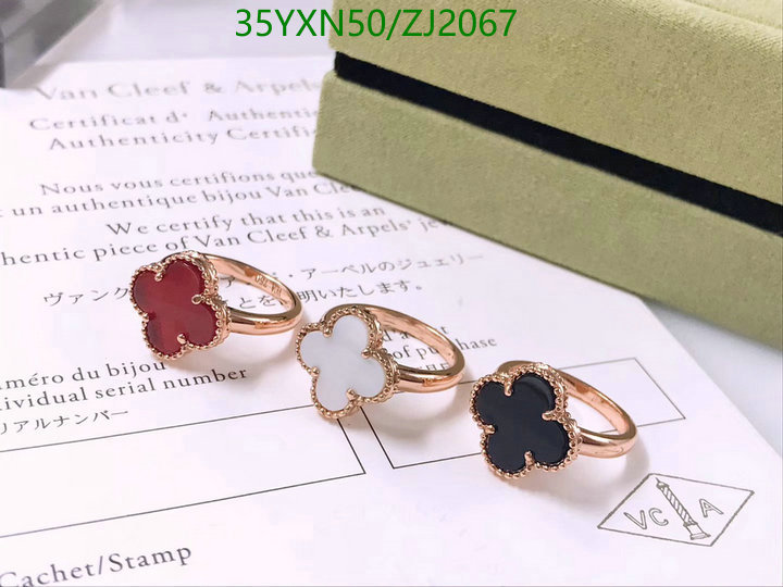 Jewelry-Van Cleef & Arpels, Code: ZJ2067,$: 32USD