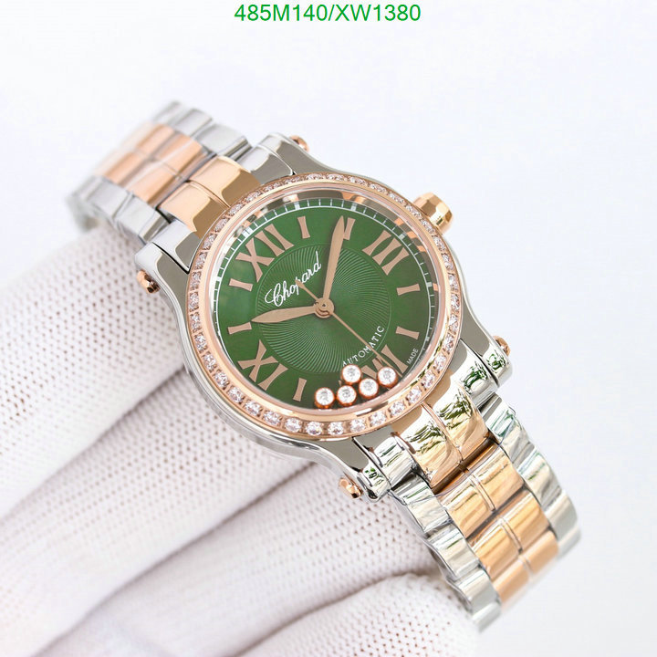 Watch-Mirror Quality-Chopard, Code: XW1380,$: 485USD