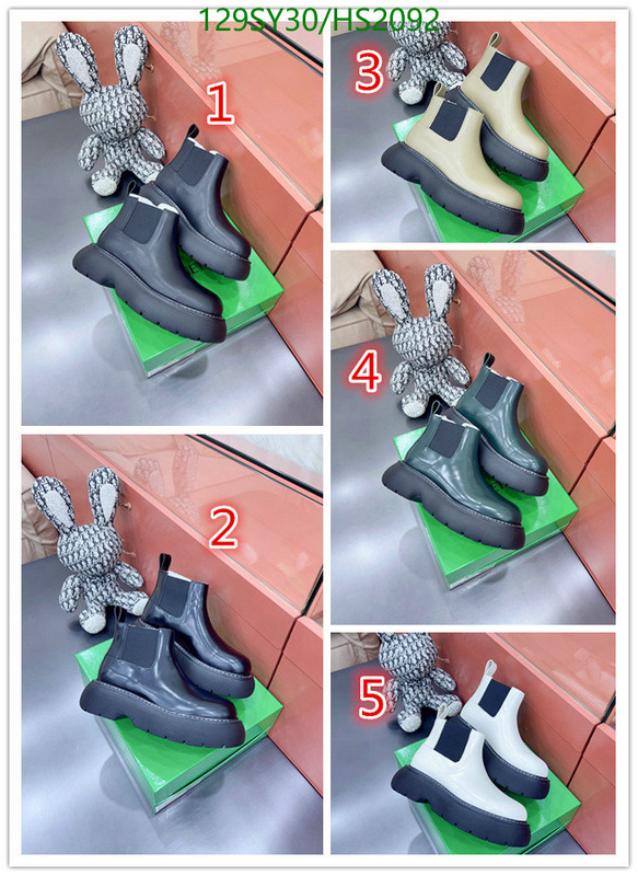 Women Shoes-Boots, Code: HS2092,$: 129USD