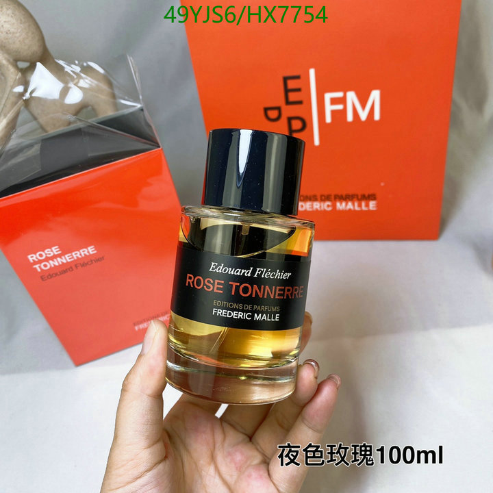 Perfume-Frederick Malle, Code: HX7758,$: 49USD