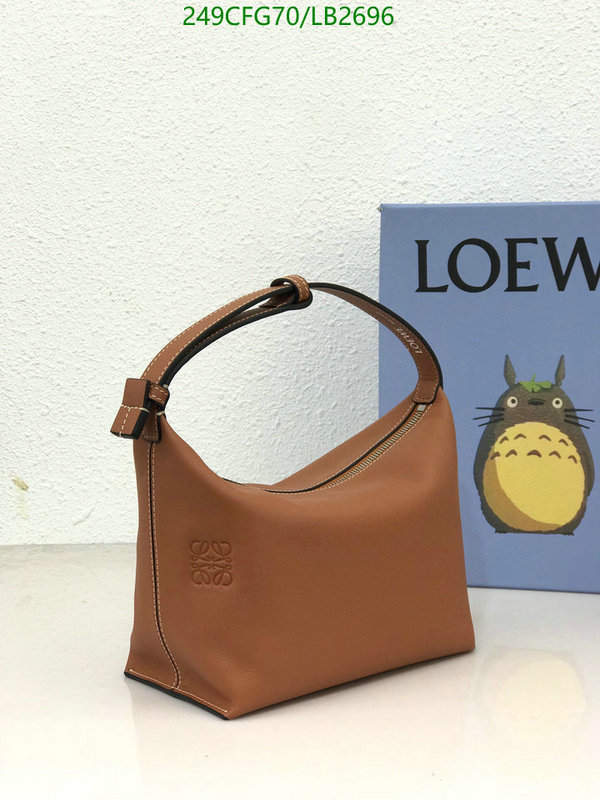 Loewe Bag-(Mirror)-Cubi,Code: LB2696,$: 249USD