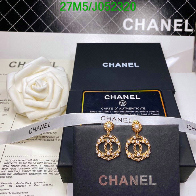 Jewelry-Chanel,Code: J052320,$: 27USD