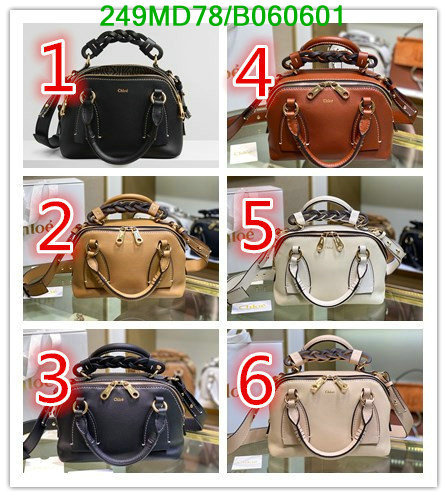 Chloe Bag-(Mirror)-Handbag-,Code: B060601,$: 249USD