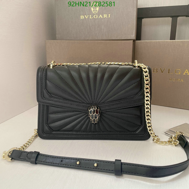 Bvlgari Bag-(4A)-Serpenti Forever,Code: ZB2581,$: 92USD