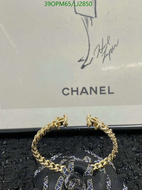 Jewelry-Chanel,Code: LJ2850,$: 39USD