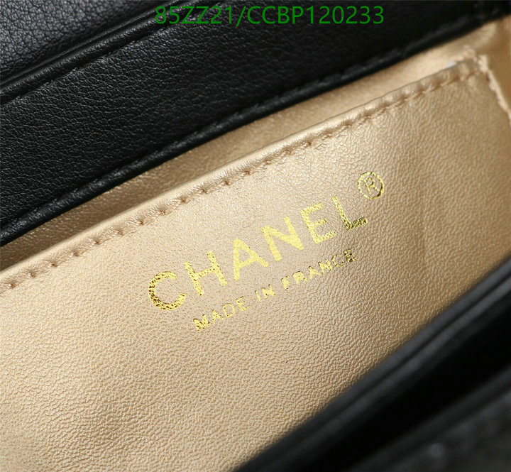 Chanel Bags ( 4A )-Diagonal-,Code: CCBP120233,$: 85USD