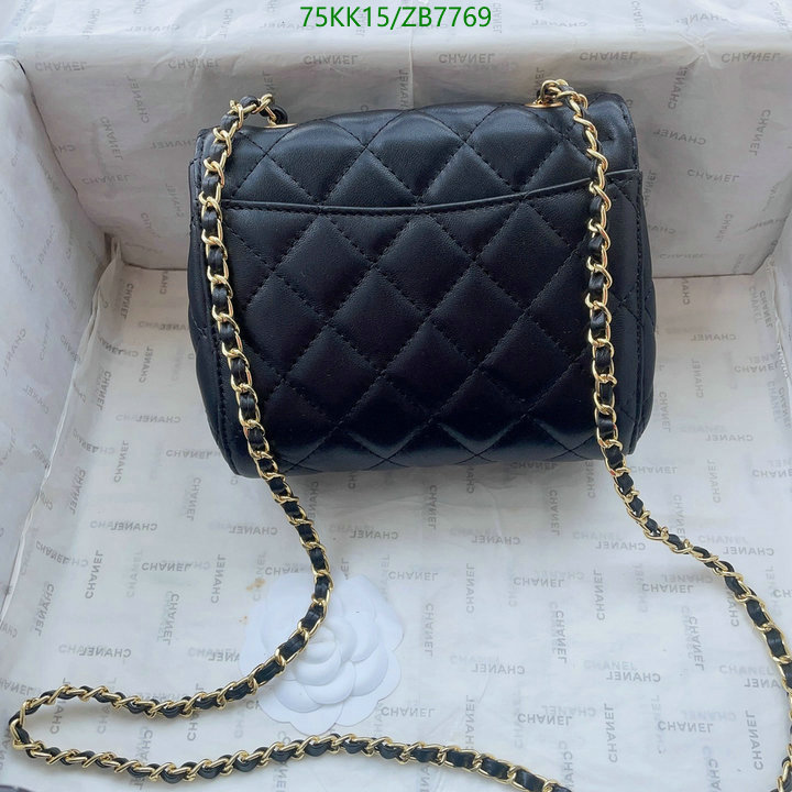 Chanel Bags ( 4A )-Diagonal-,Code: ZB7769,$: 75USD