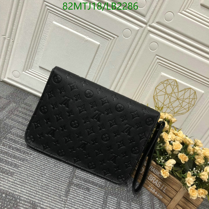 LV Bags-(4A)-Trio-,Code: LB2286,$: 82USD