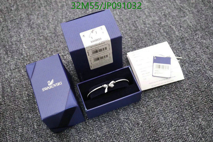 Jewelry-Swarovski, Code: JP091032,$: 32USD