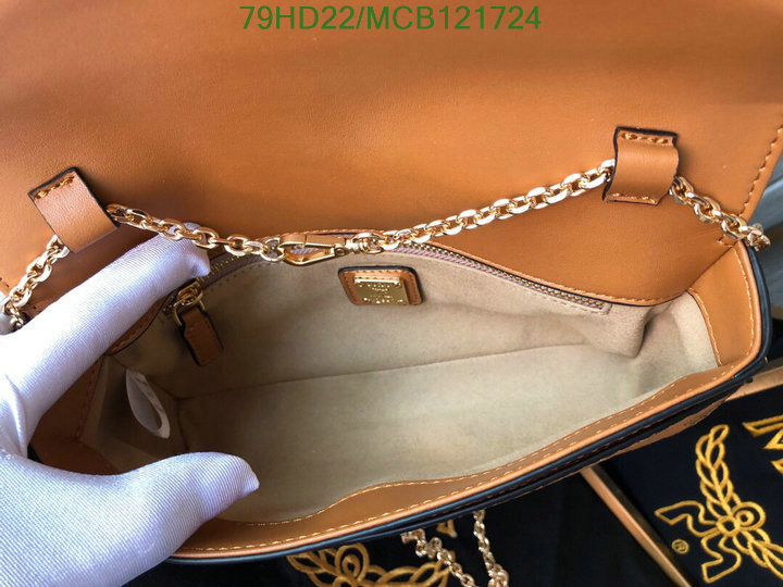 MCM Bag-(Mirror)-Diagonal-,Code: MCB121724,$: 109USD