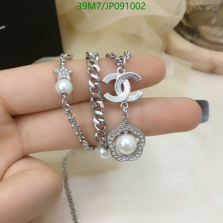 Jewelry-Chanel,Code: JP091002,$: 39USD