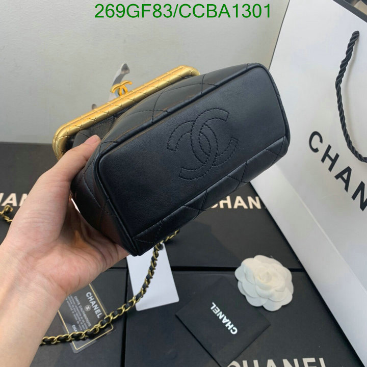 Chanel Bags -(Mirror)-Diagonal-,Code: CCBA1301,$: 269USD