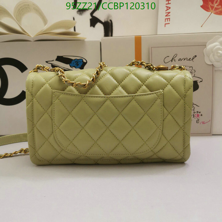 Chanel Bags ( 4A )-Diagonal-,Code: CCBP120310,$: 95USD