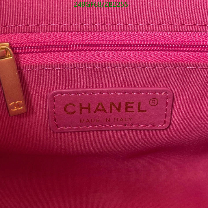 Chanel Bags -(Mirror)-Diagonal-,Code: ZB2255,$: 249USD