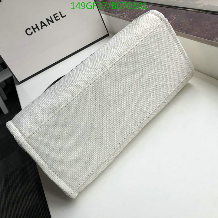 Chanel Bags -(Mirror)-Handbag-,Code: B070301,$: 149USD