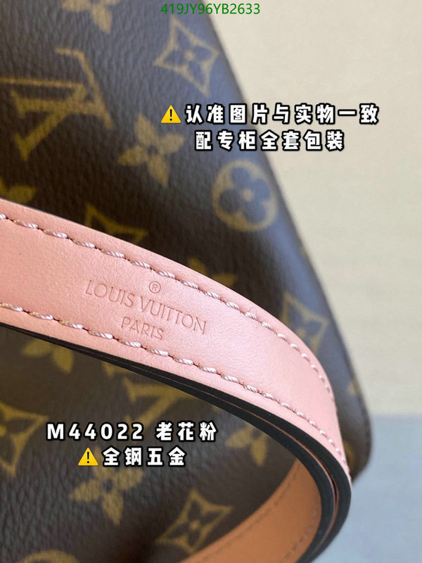 LV Bags-(Mirror)-Nono-No Purse-Nano No-,Code: YB2633,$: 419USD