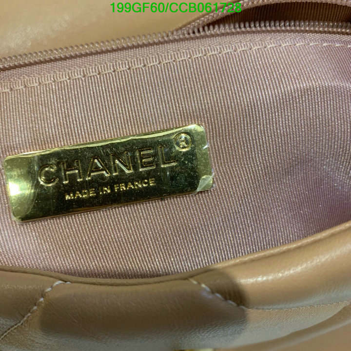 Chanel Bags -(Mirror)-Diagonal-,Code: CCB061728,$: 199USD