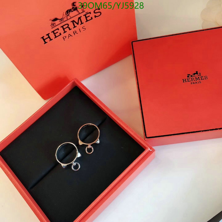 Jewelry-Hermes,Code: YJ5928,$: 39USD