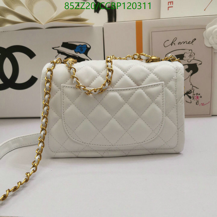 Chanel Bags ( 4A )-Diagonal-,Code: CCBP120311,$: 85USD